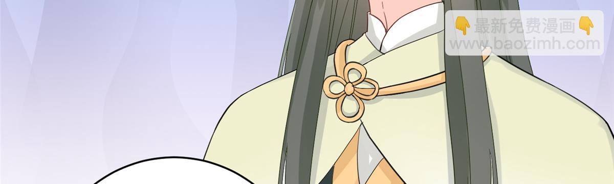 第91话 两个小孩(1/3)-第93话