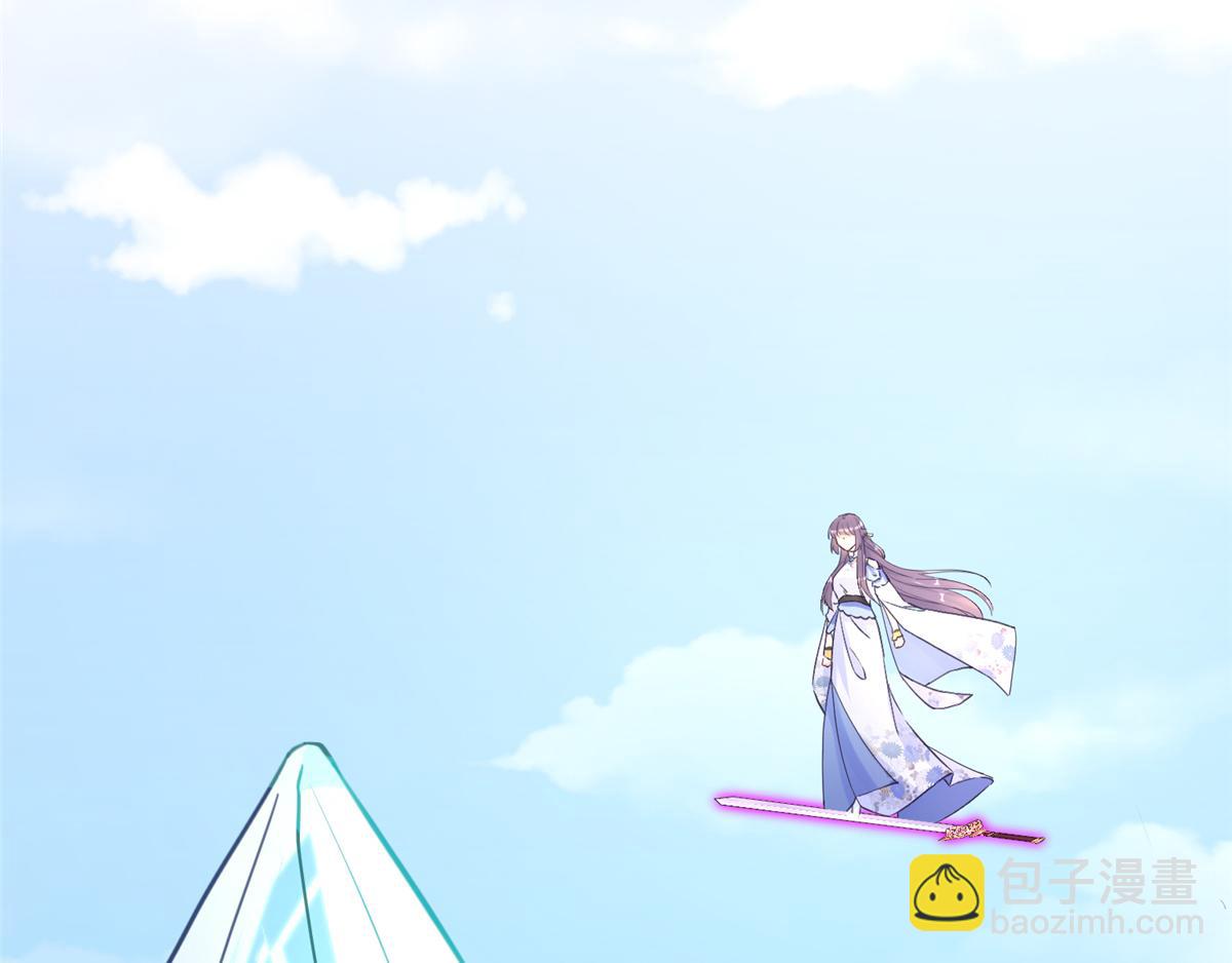 第91话 两个小孩(1/3)-第93话