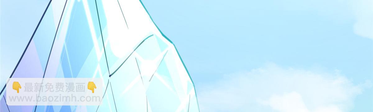 第91话 两个小孩(1/3)-第93话