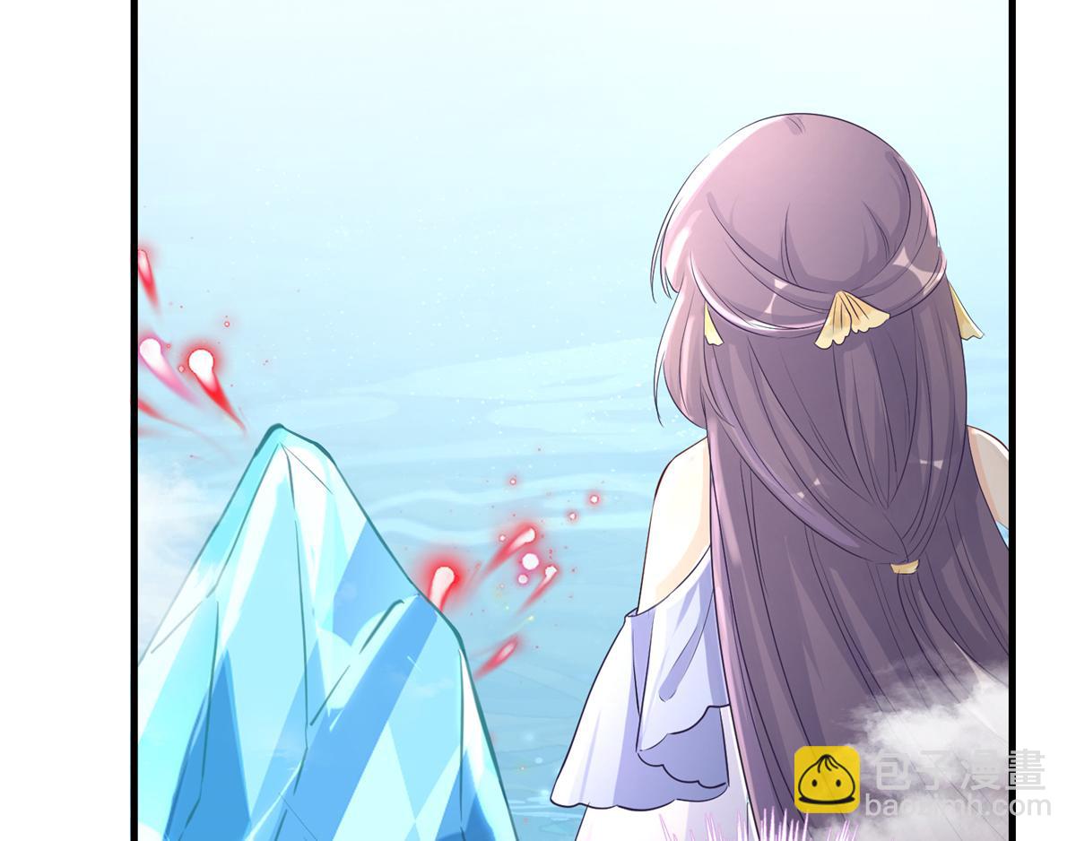 第91话 两个小孩(1/3)-第93话