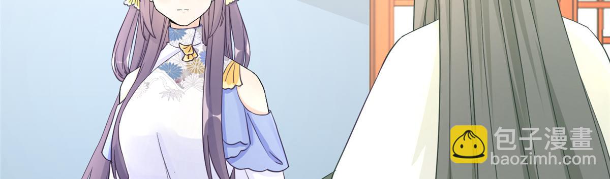 第91话 两个小孩(1/3)-第93话