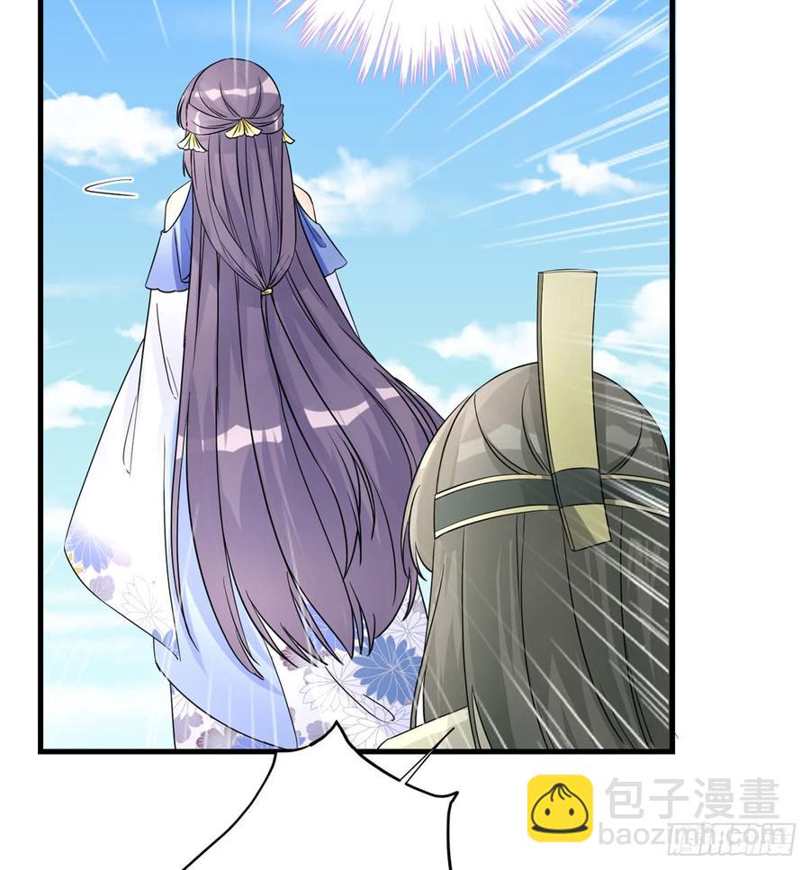 第92话 偏心过了头(1/2)-第95话