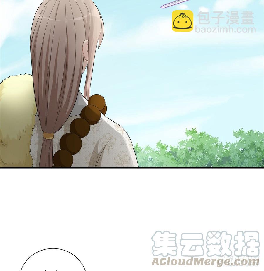 第94话 怎么会是月影(1/2)-第97话