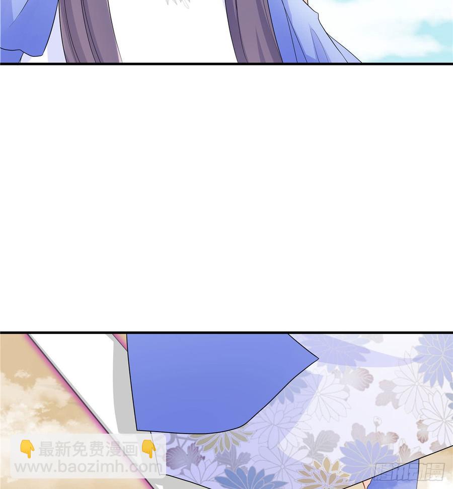 第94话 怎么会是月影(1/2)-第97话