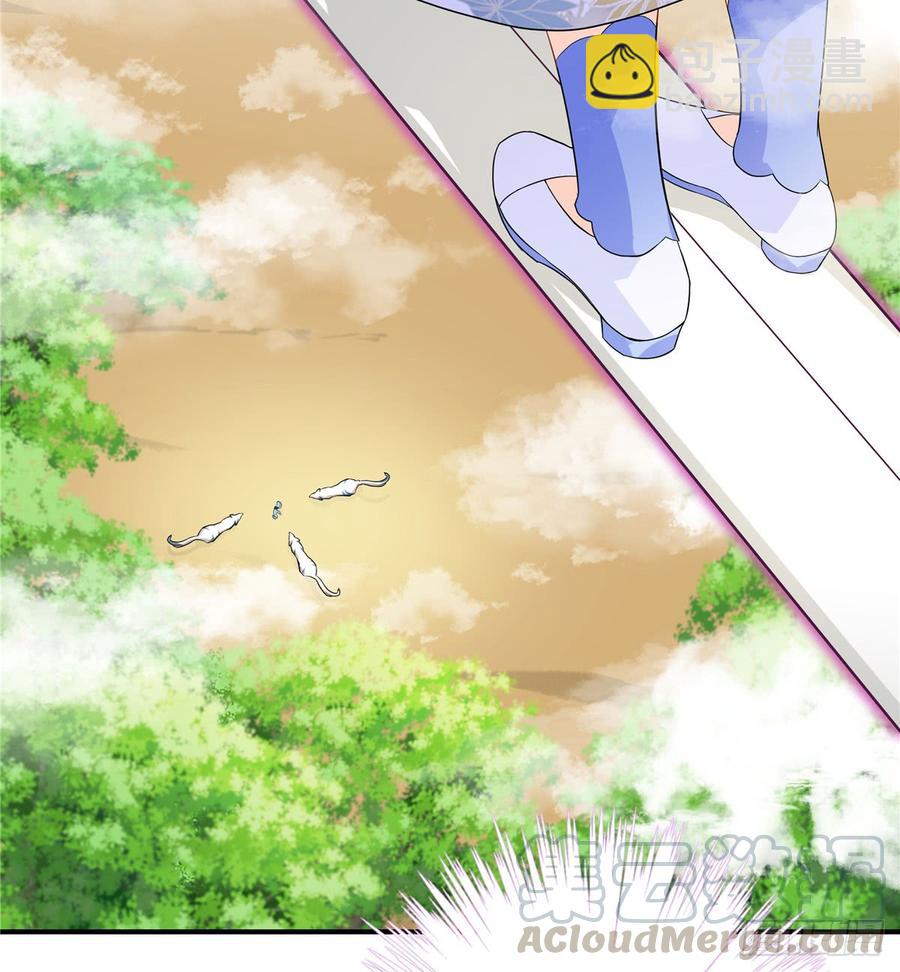 第94话 怎么会是月影(1/2)-第97话