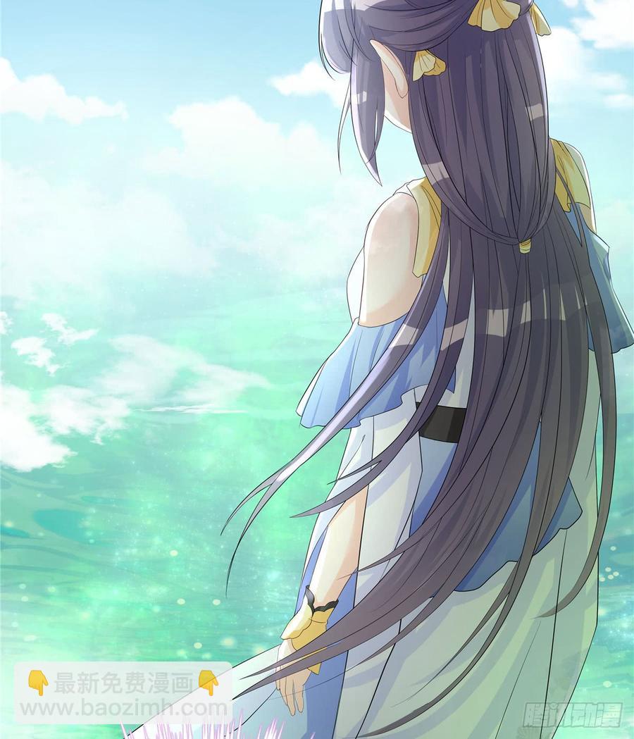 第94话 怎么会是月影(1/2)-第97话