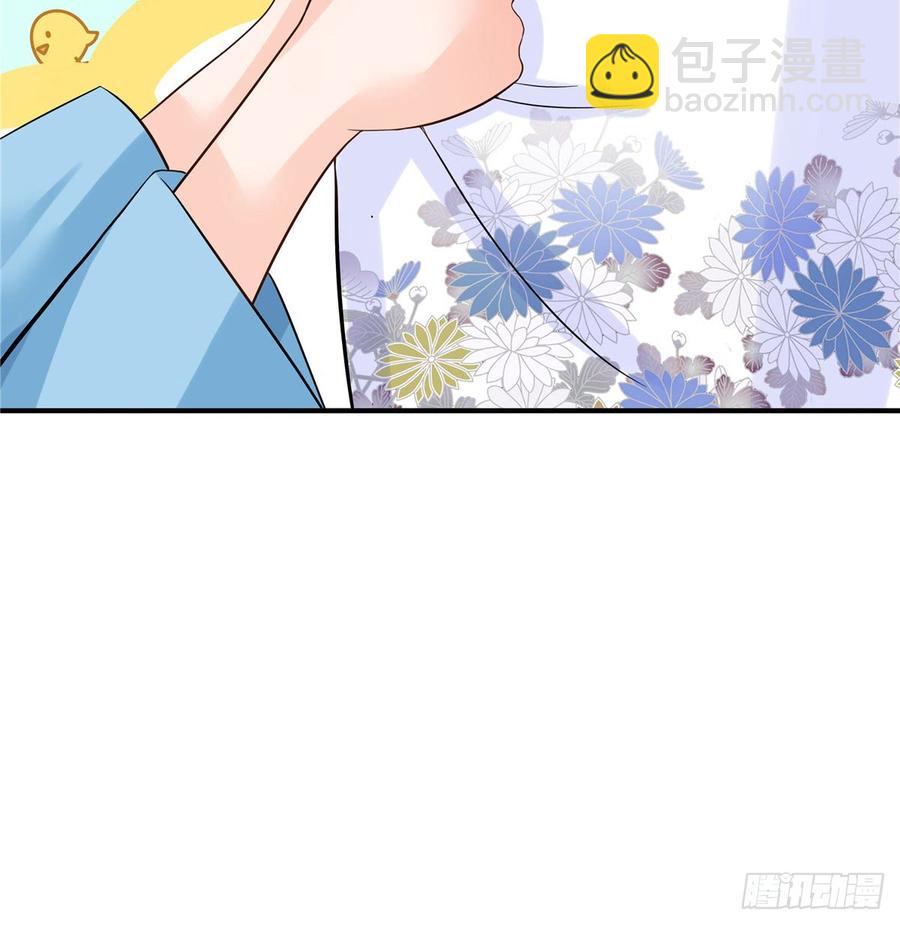 第96话 五洲奇物志(1/2)-第99话