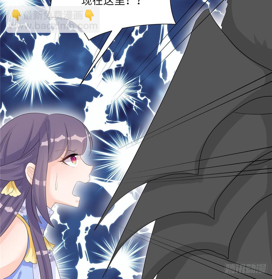 第98话 直面诡异黑影(1/2)-第101话