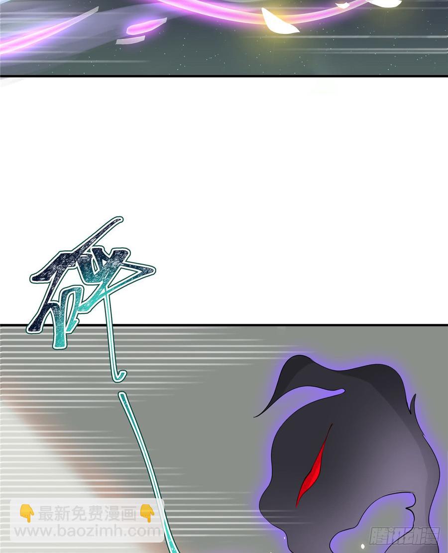 第98话 直面诡异黑影(1/2)-第101话