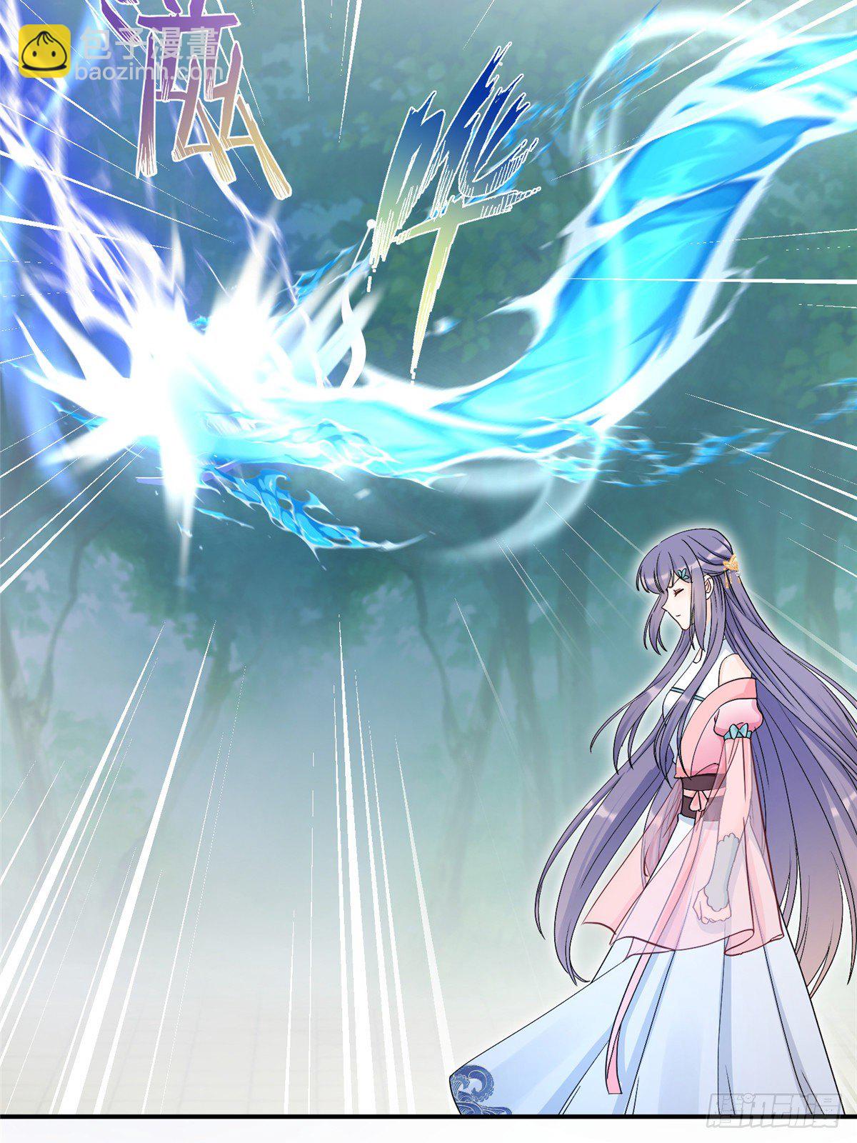 11 小婊砸的雷电之术-第13话