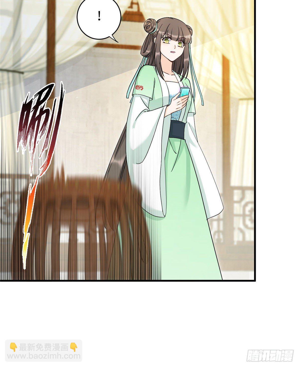 13 把衣服脱了(1/2)-第15话