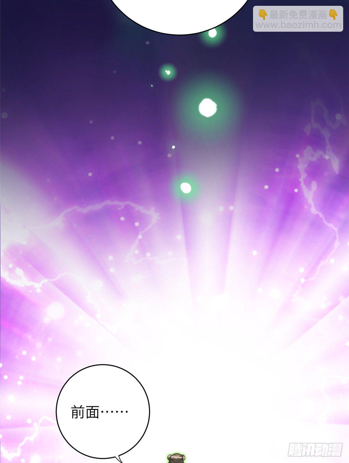 13 把衣服脱了(1/2)-第15话