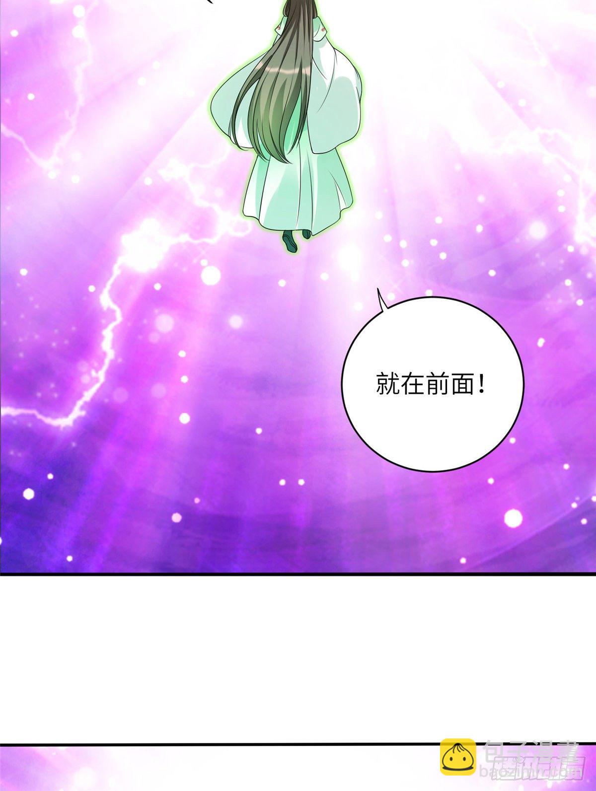 13 把衣服脱了(1/2)-第15话