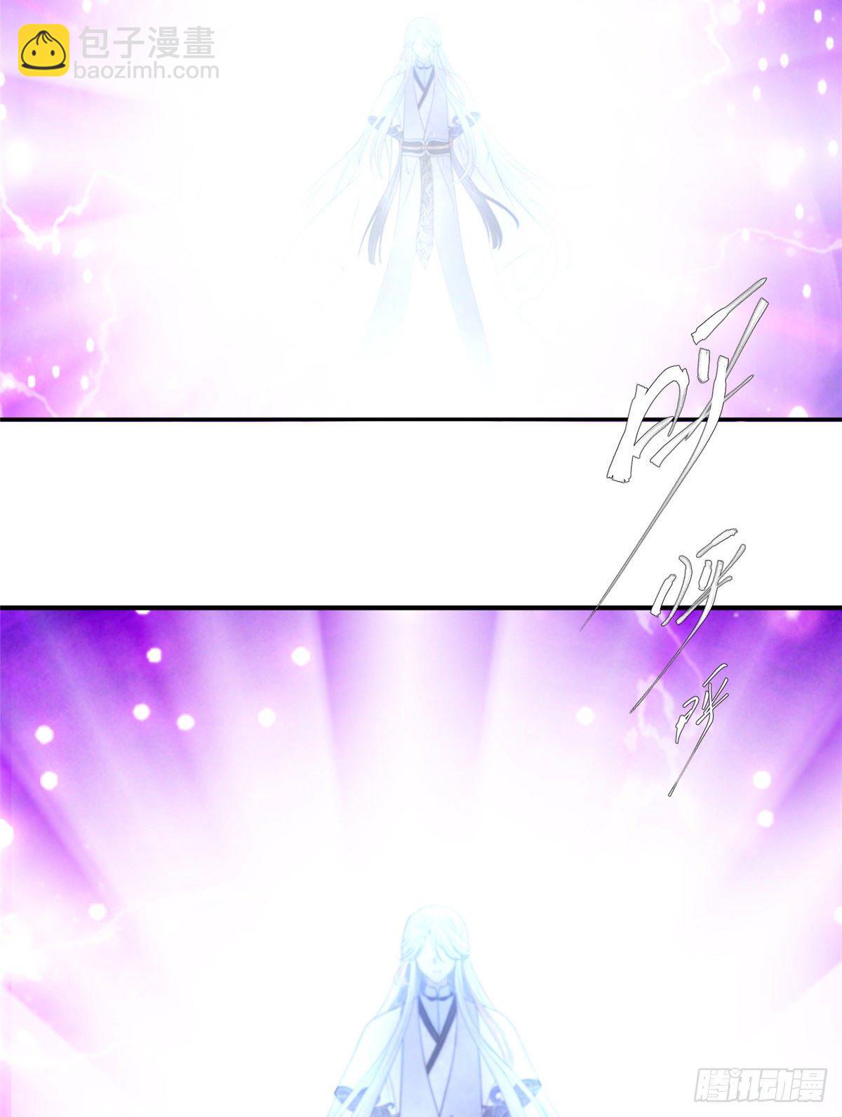 13 把衣服脱了(1/2)-第15话