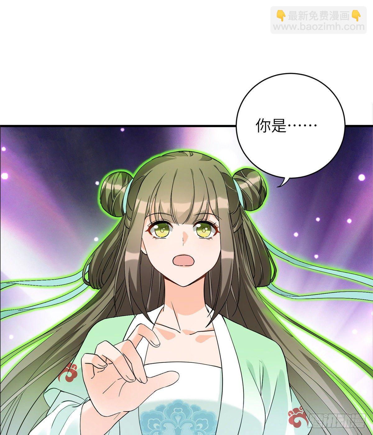 13 把衣服脱了(1/2)-第15话