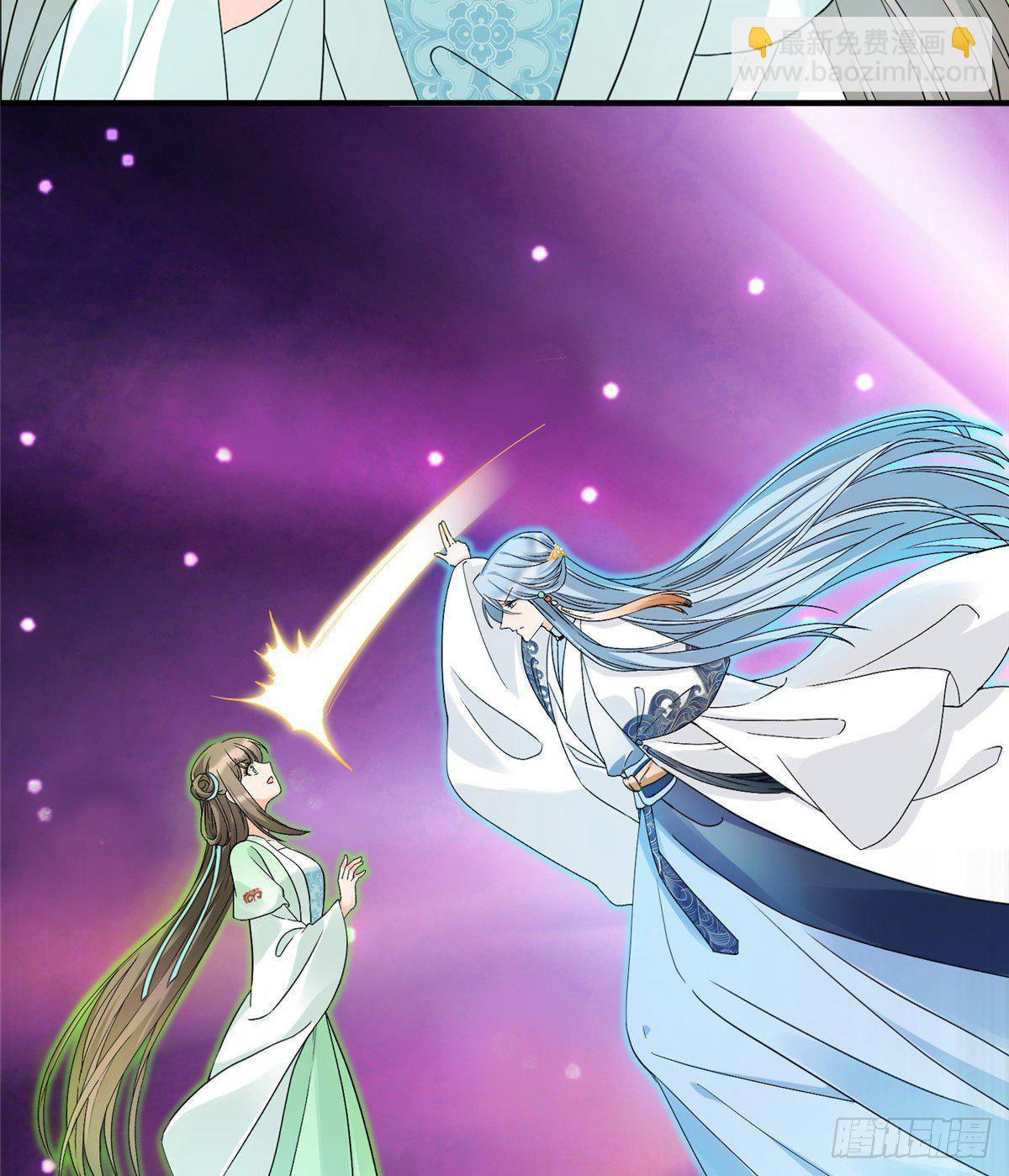 13 把衣服脱了(1/2)-第15话