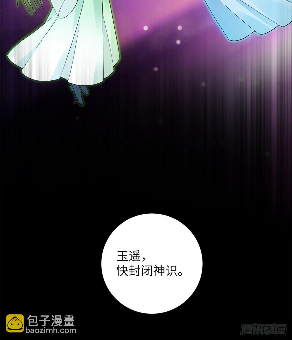 13 把衣服脱了(1/2)-第15话