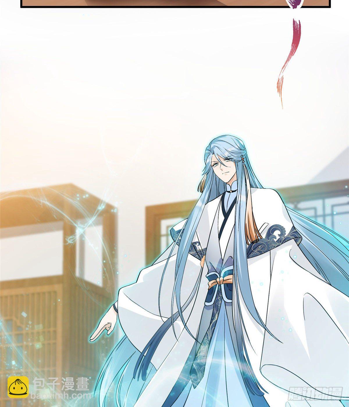 13 把衣服脱了(1/2)-第15话