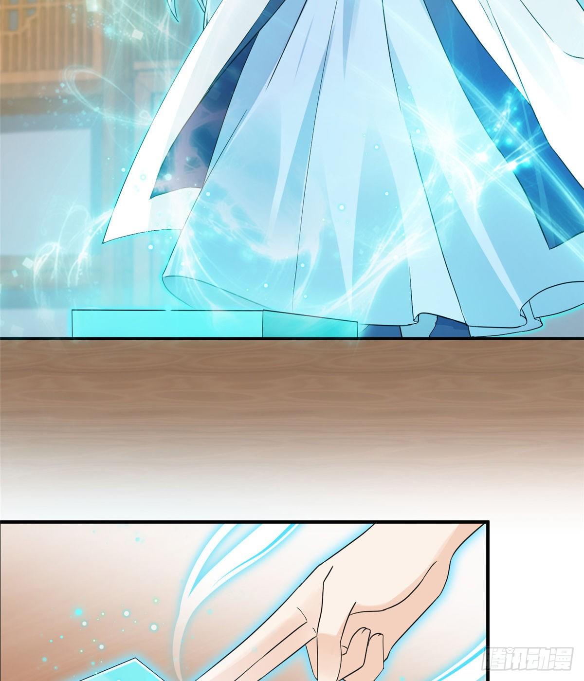 13 把衣服脱了(1/2)-第15话