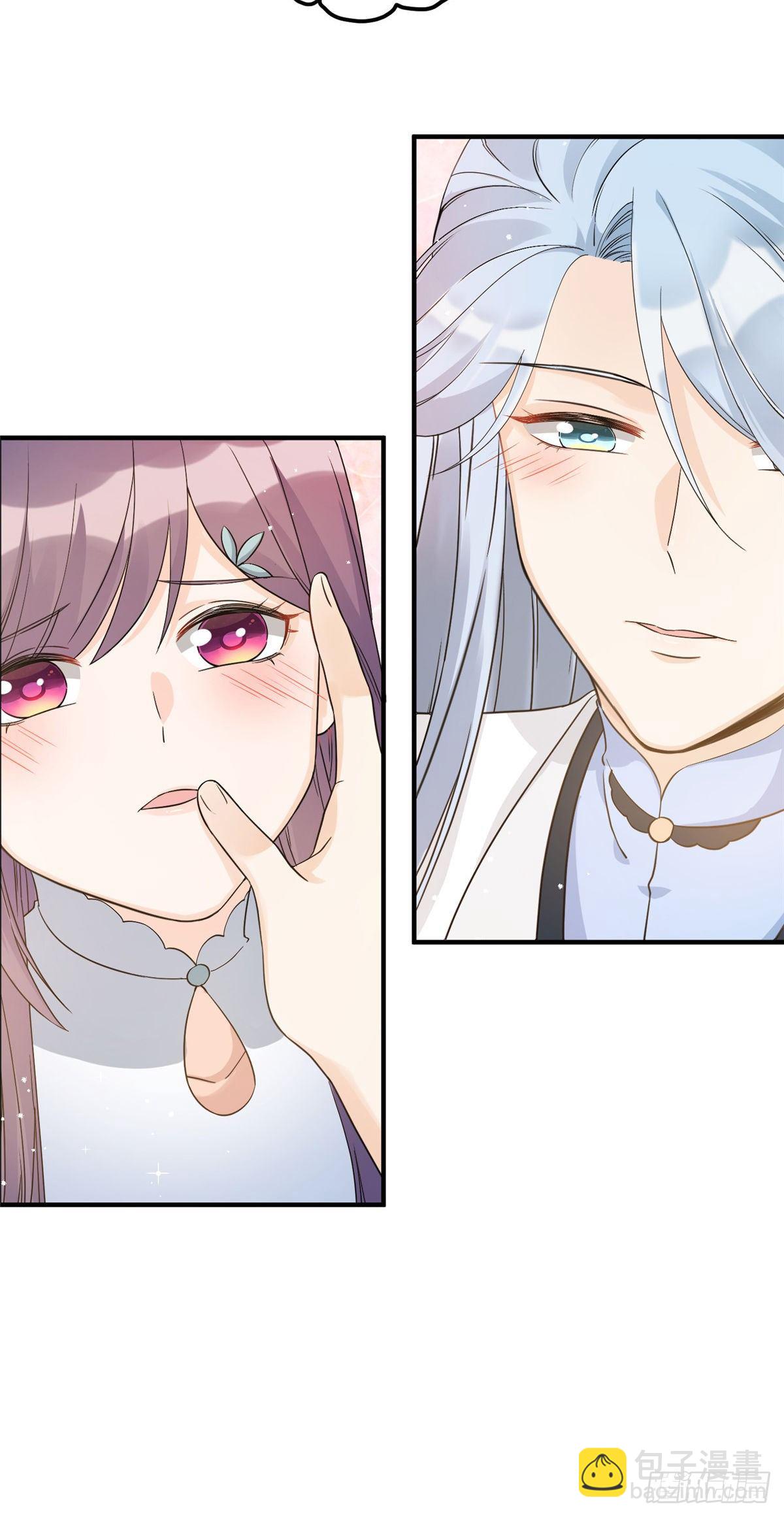 13 把衣服脱了(1/2)-第15话