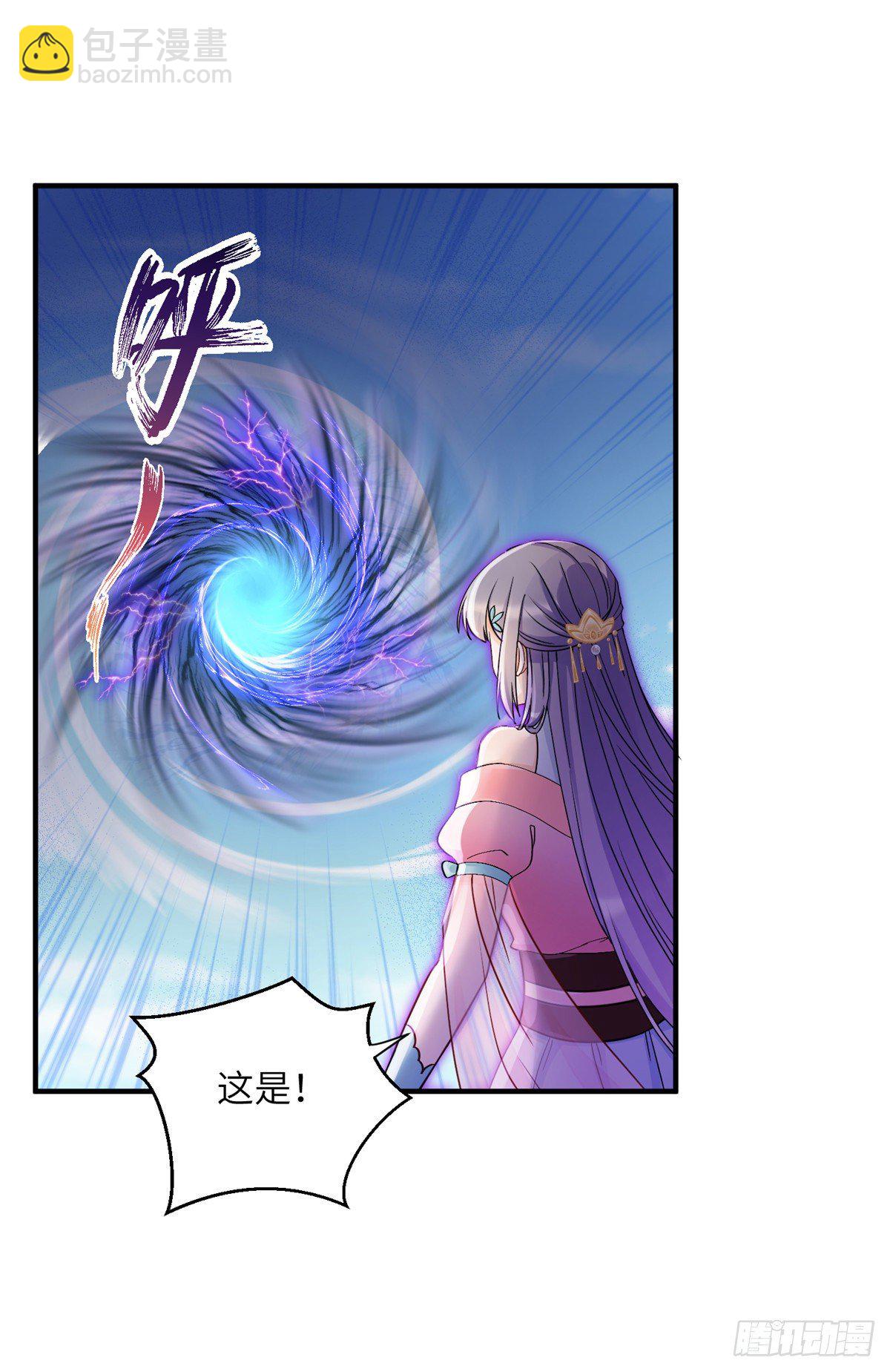 15 直面偷袭者-第17话