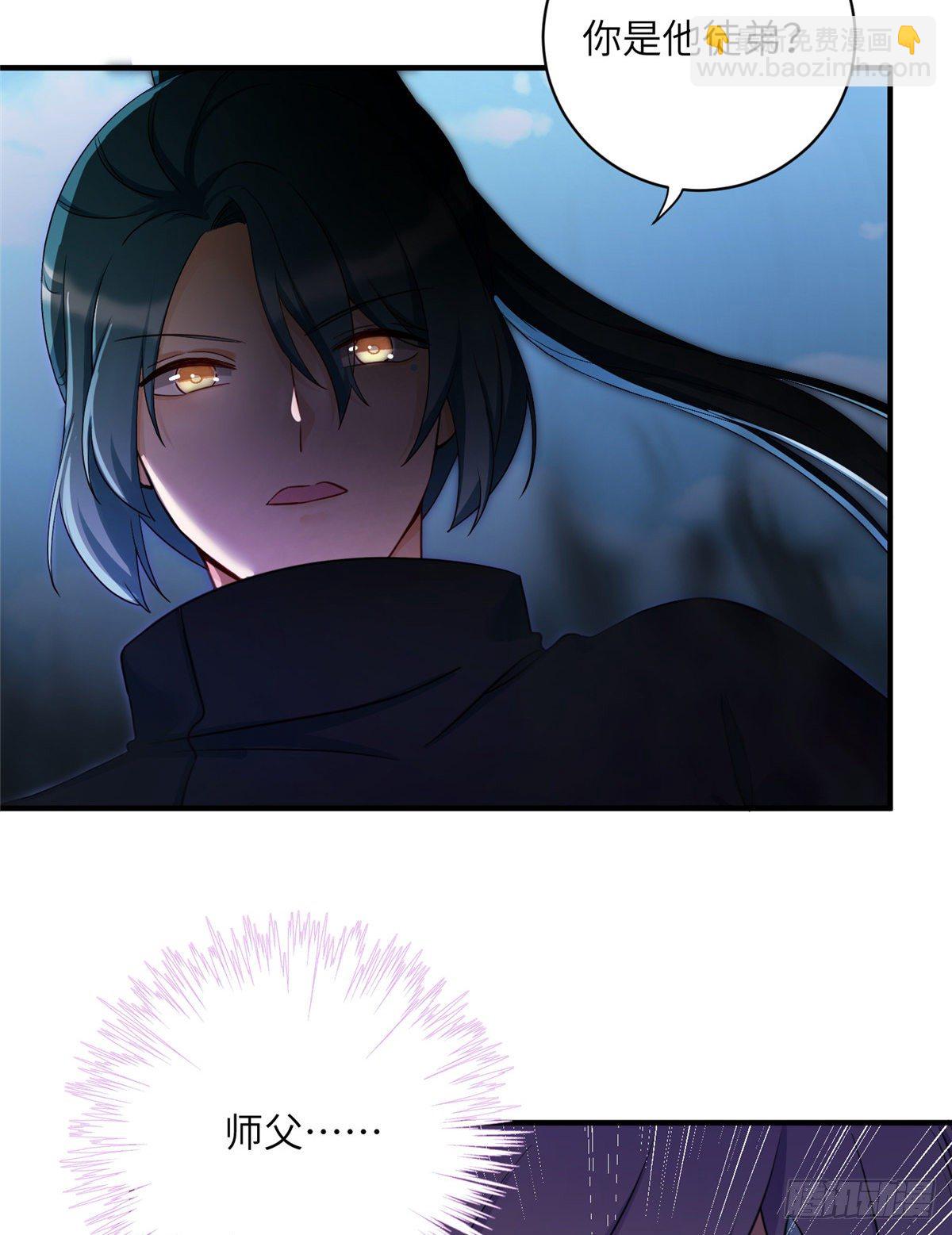 15 直面偷袭者-第17话