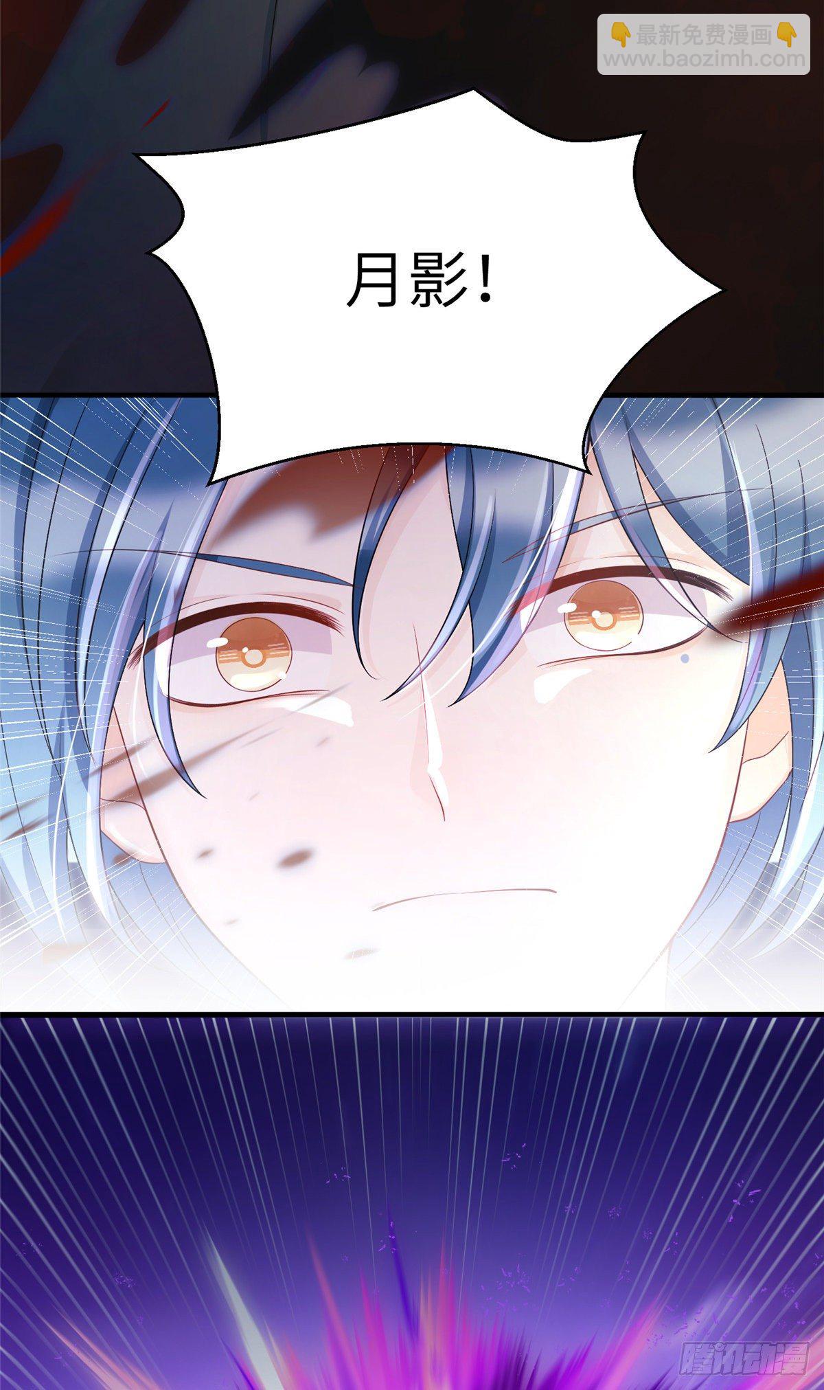 15 直面偷袭者-第17话