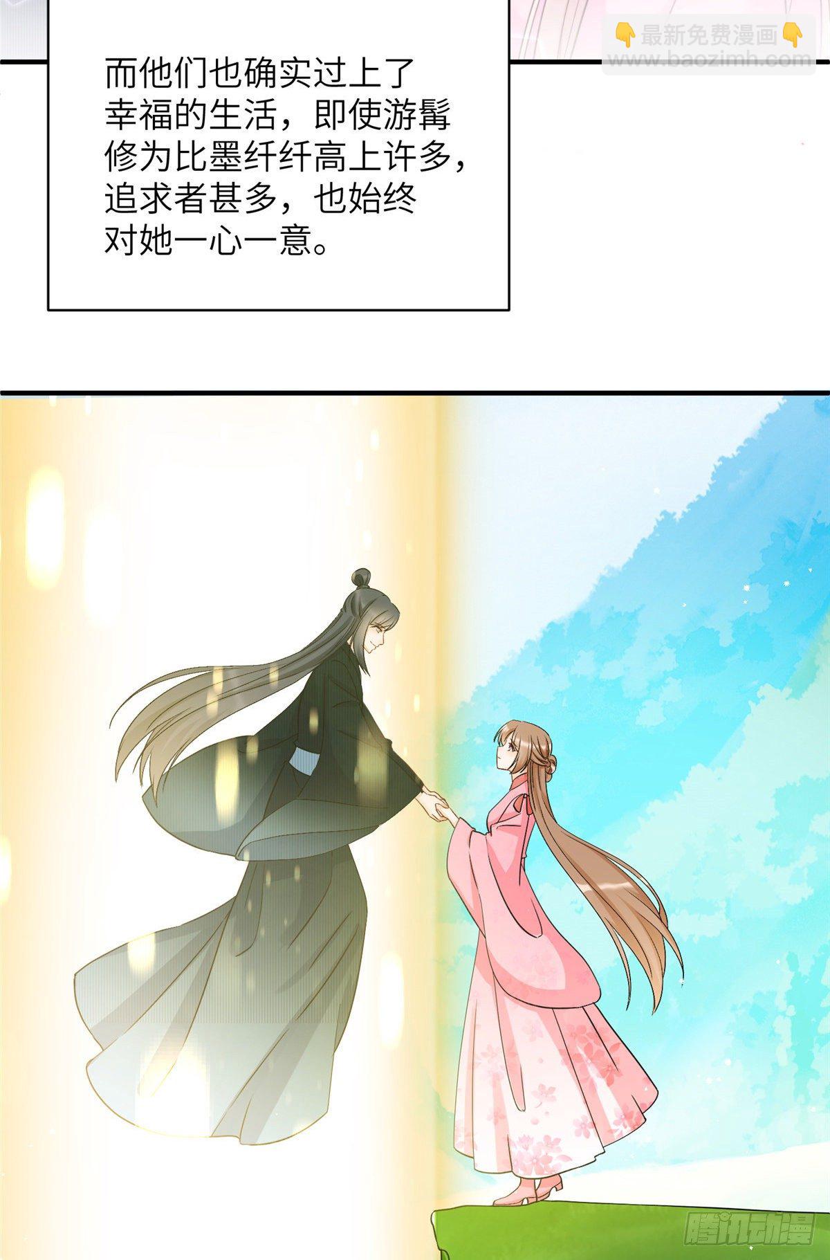 17 新的预知梦(1/2)-第19话