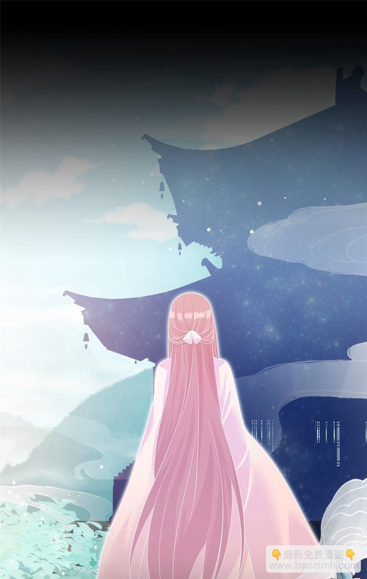 17 新的预知梦(1/2)-第19话