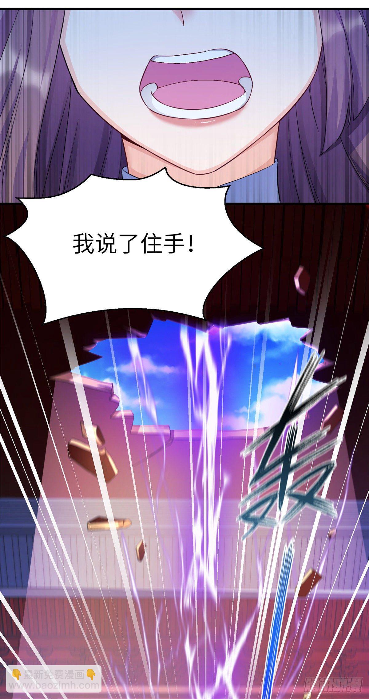 19 渣男游髯-第21话