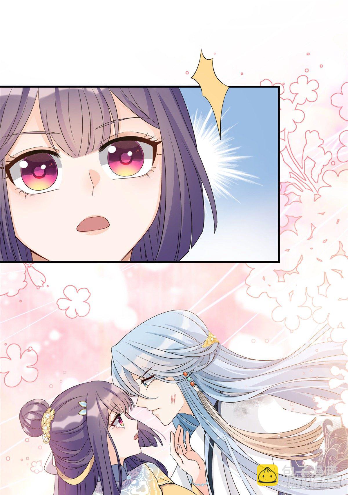 19 渣男游髯-第21话