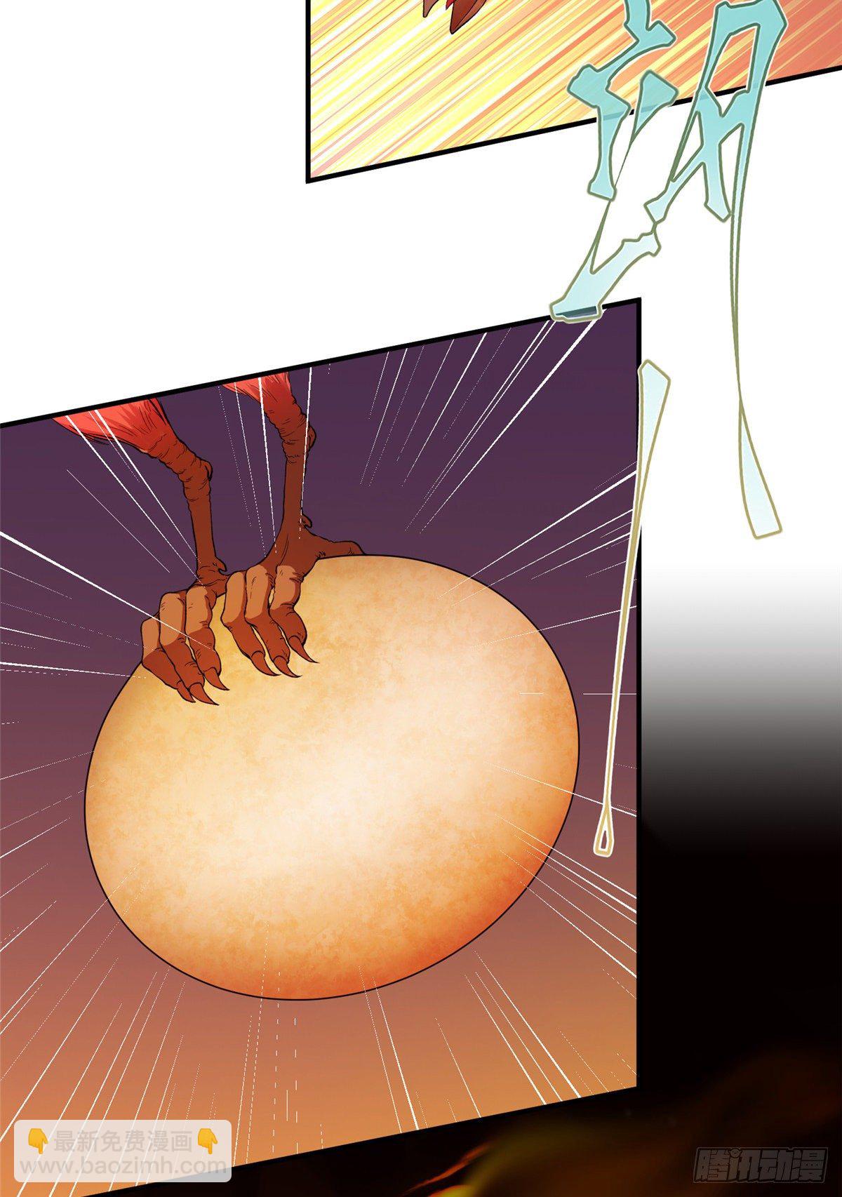 23 凤凰和龙-第25话