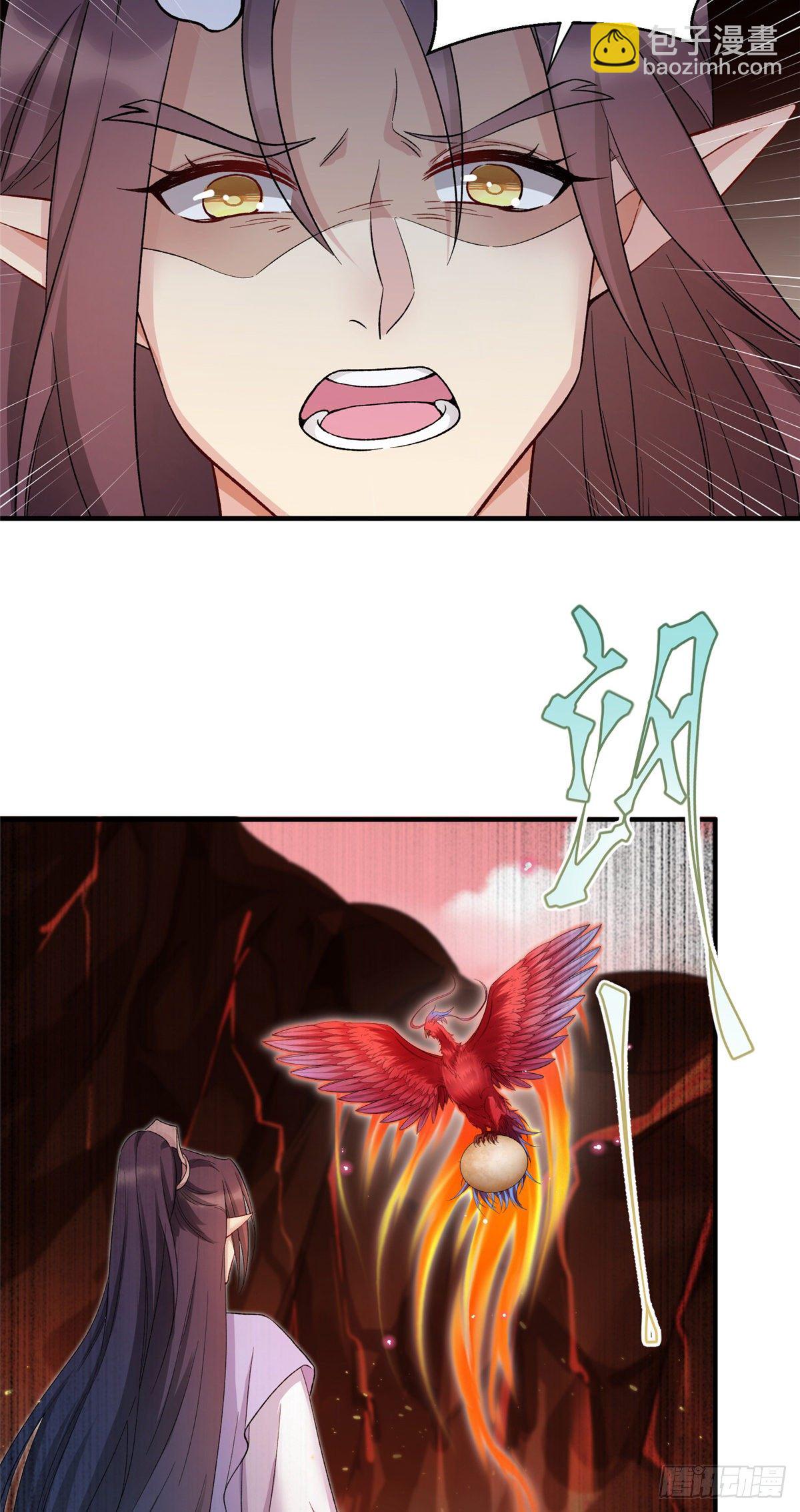 23 凤凰和龙-第25话