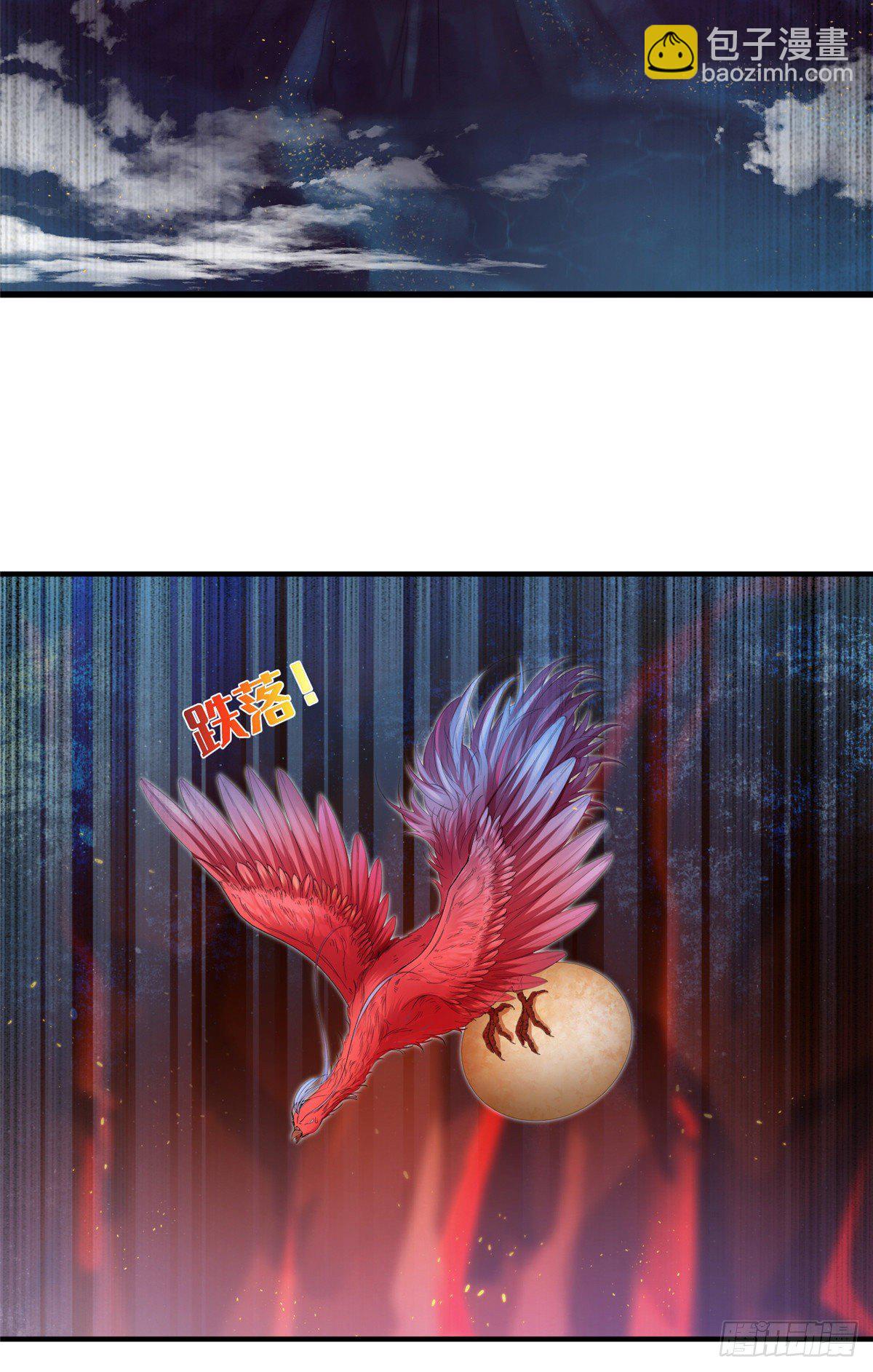 23 凤凰和龙-第25话