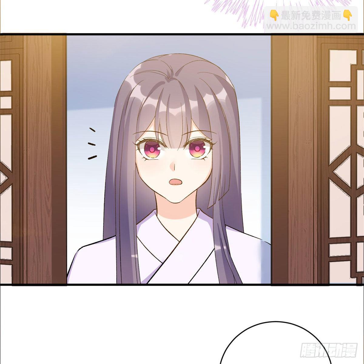 25 养猪的师祖(1/2)-第27话