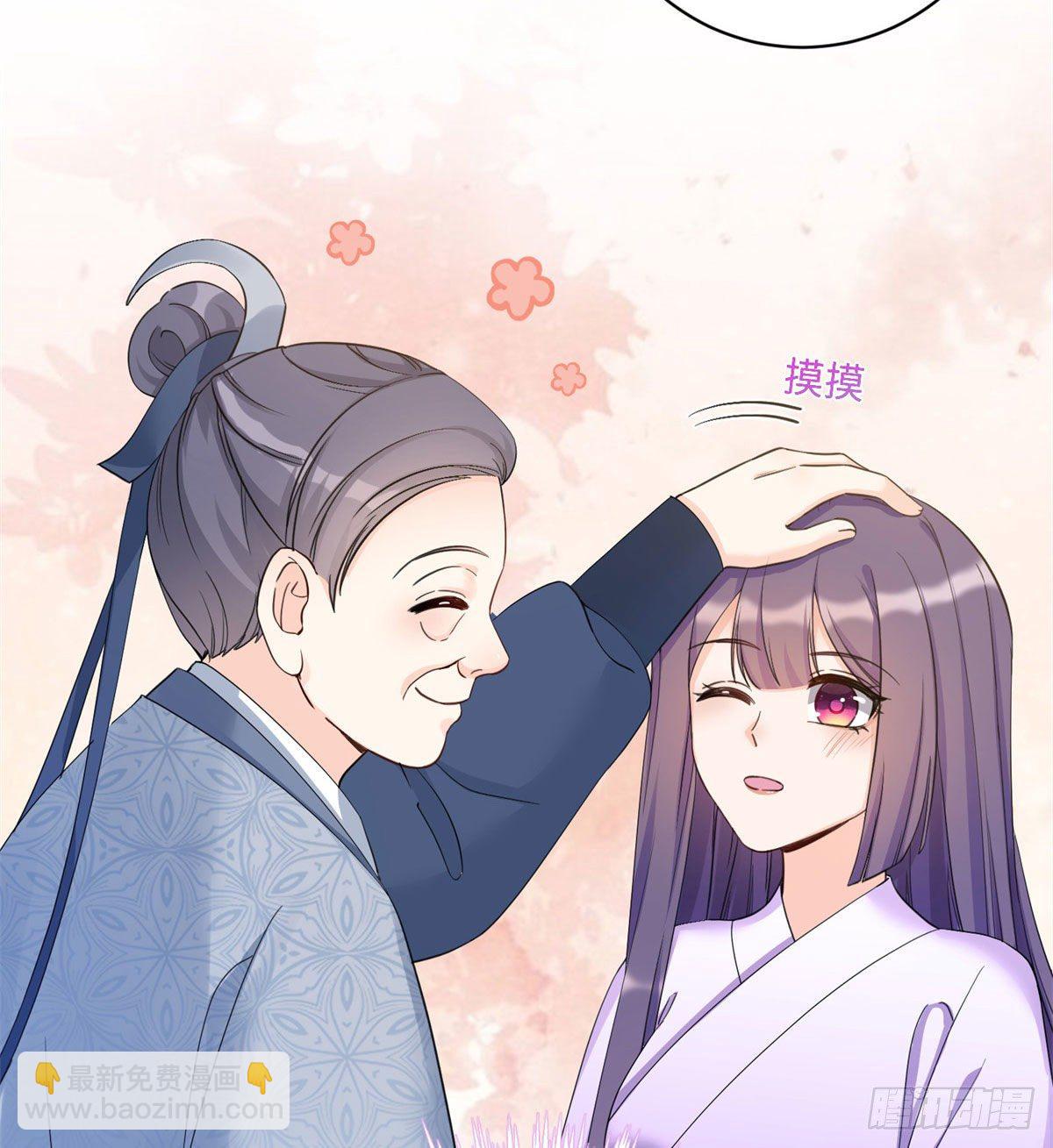 25 养猪的师祖(1/2)-第27话