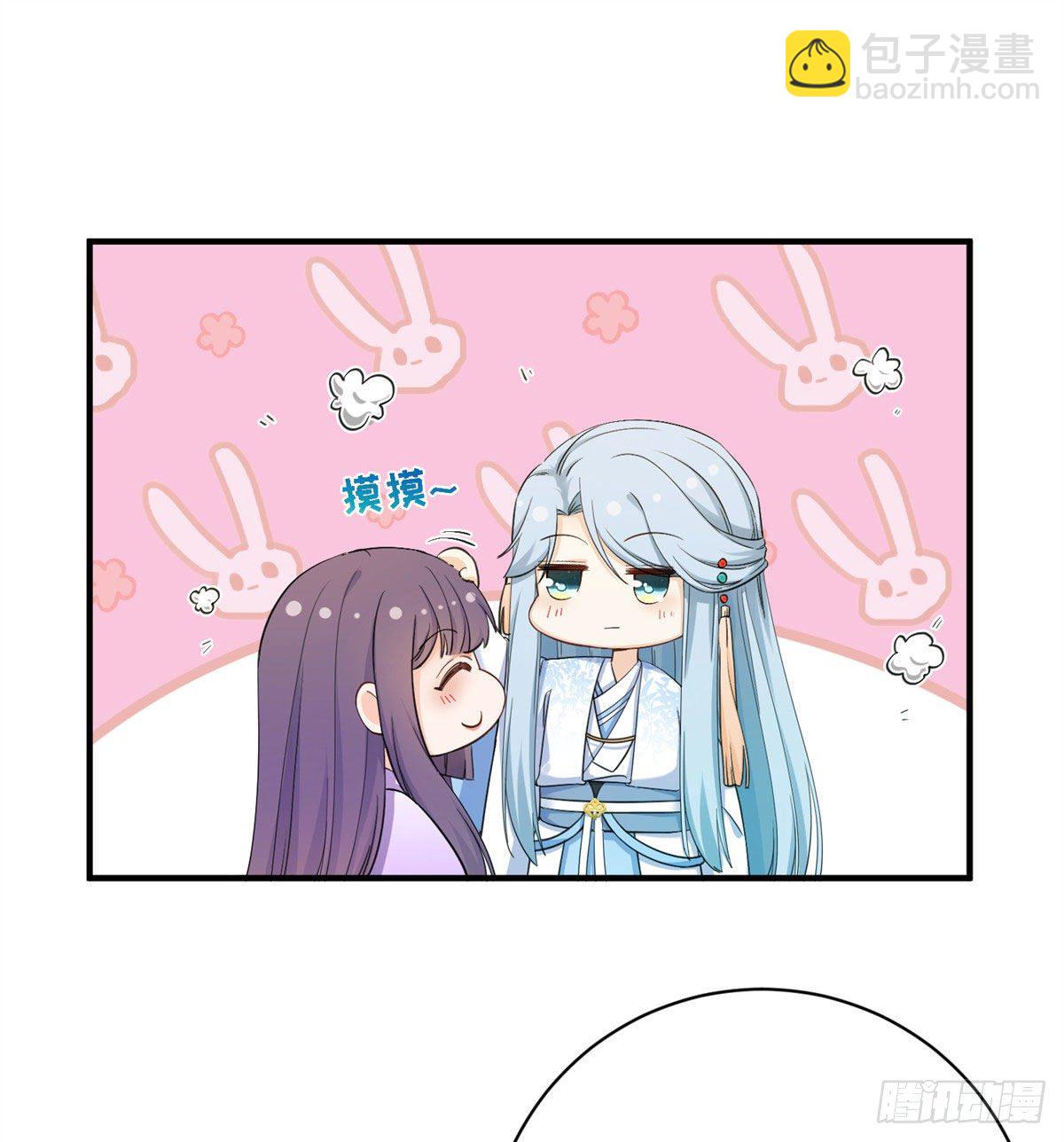 25 养猪的师祖(1/2)-第27话