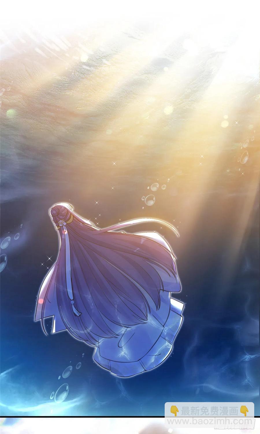 028 偷袭的墨纤纤-第31话