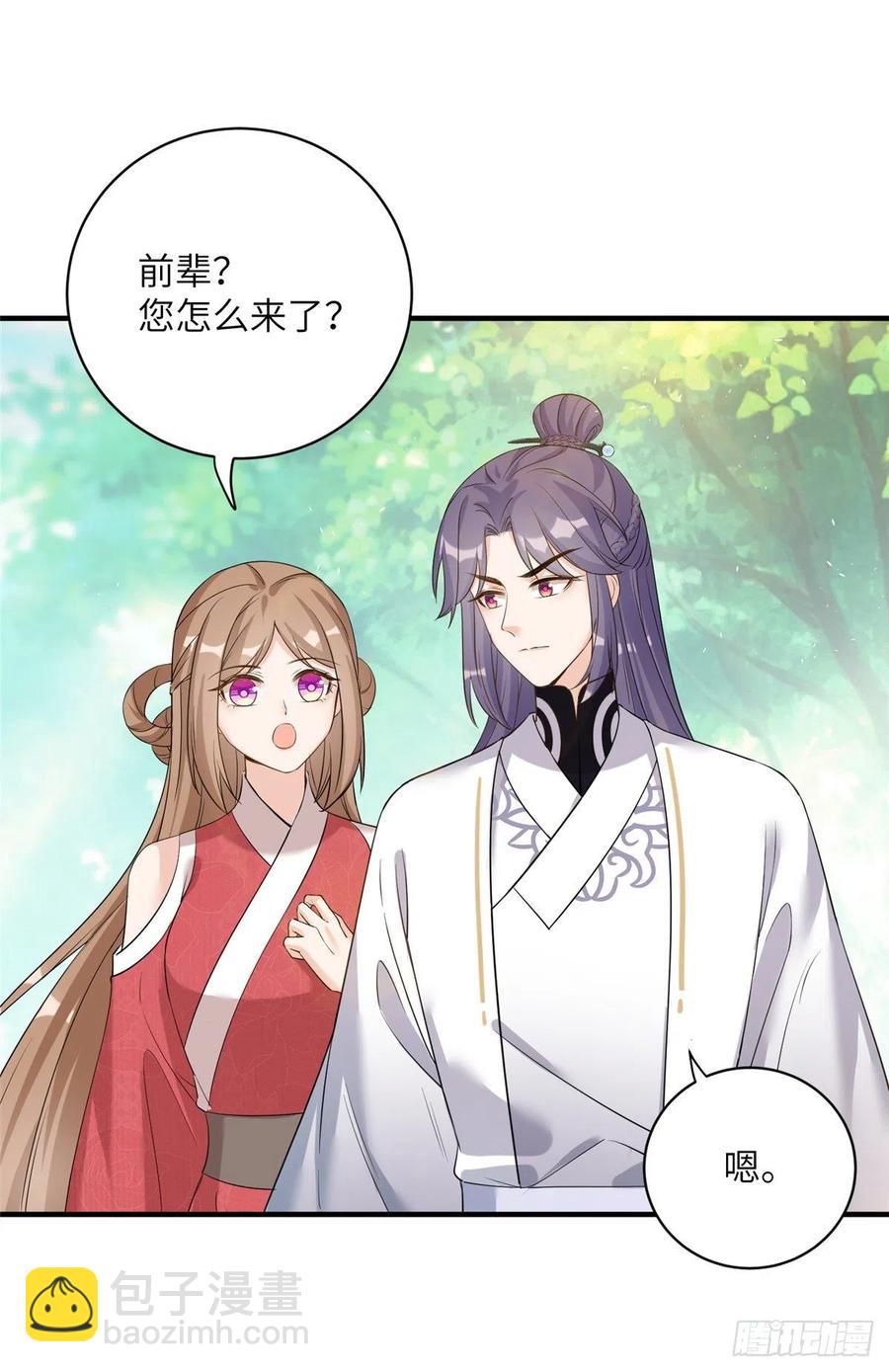 032 为石头精报仇-第35话