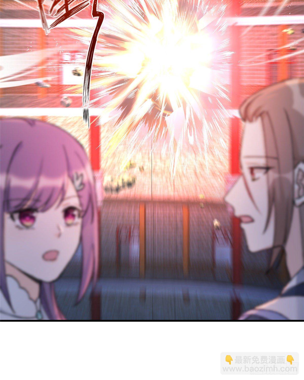 03 可疑的女仙-第5话