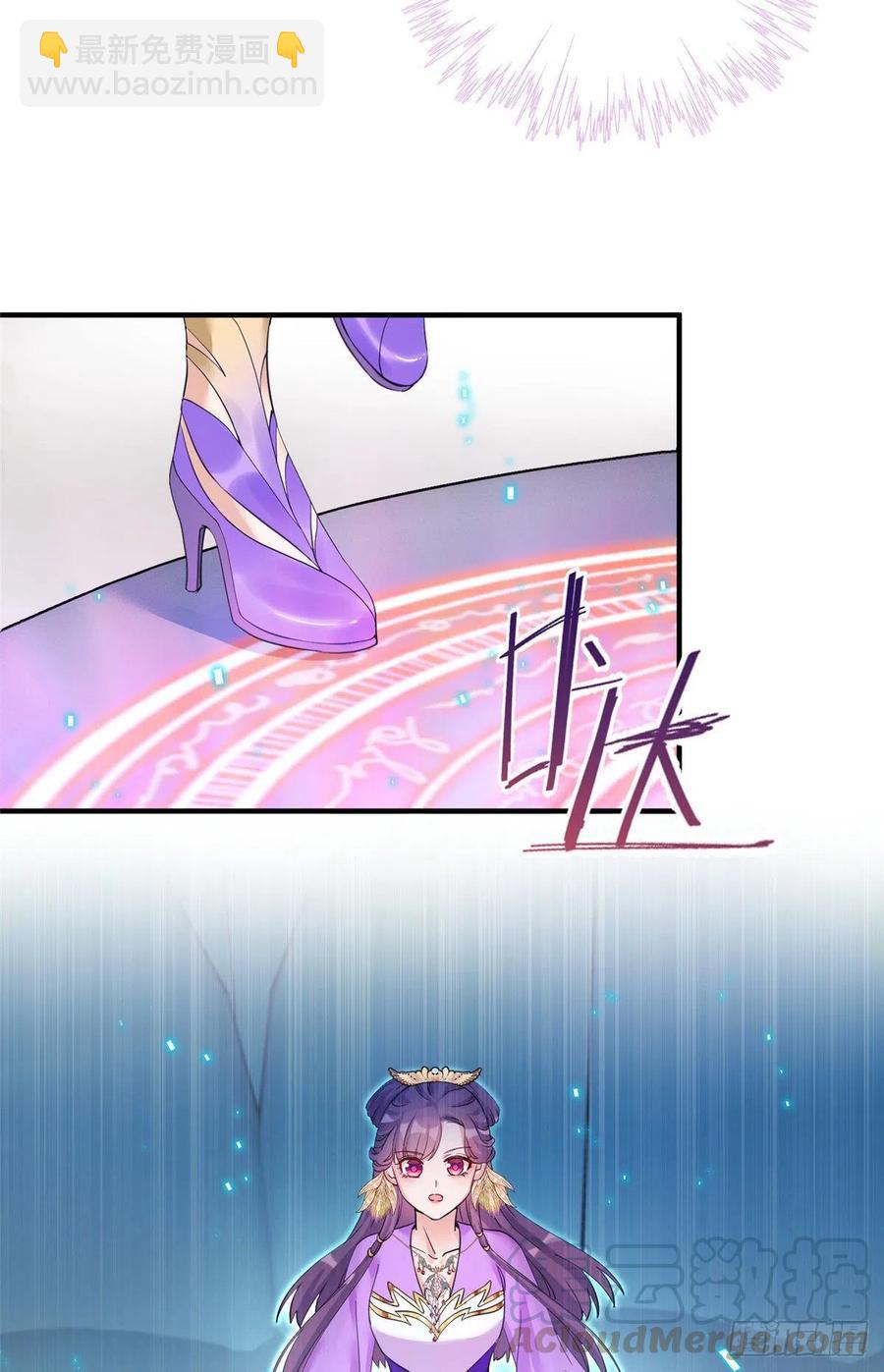 038 接受传承-第41话