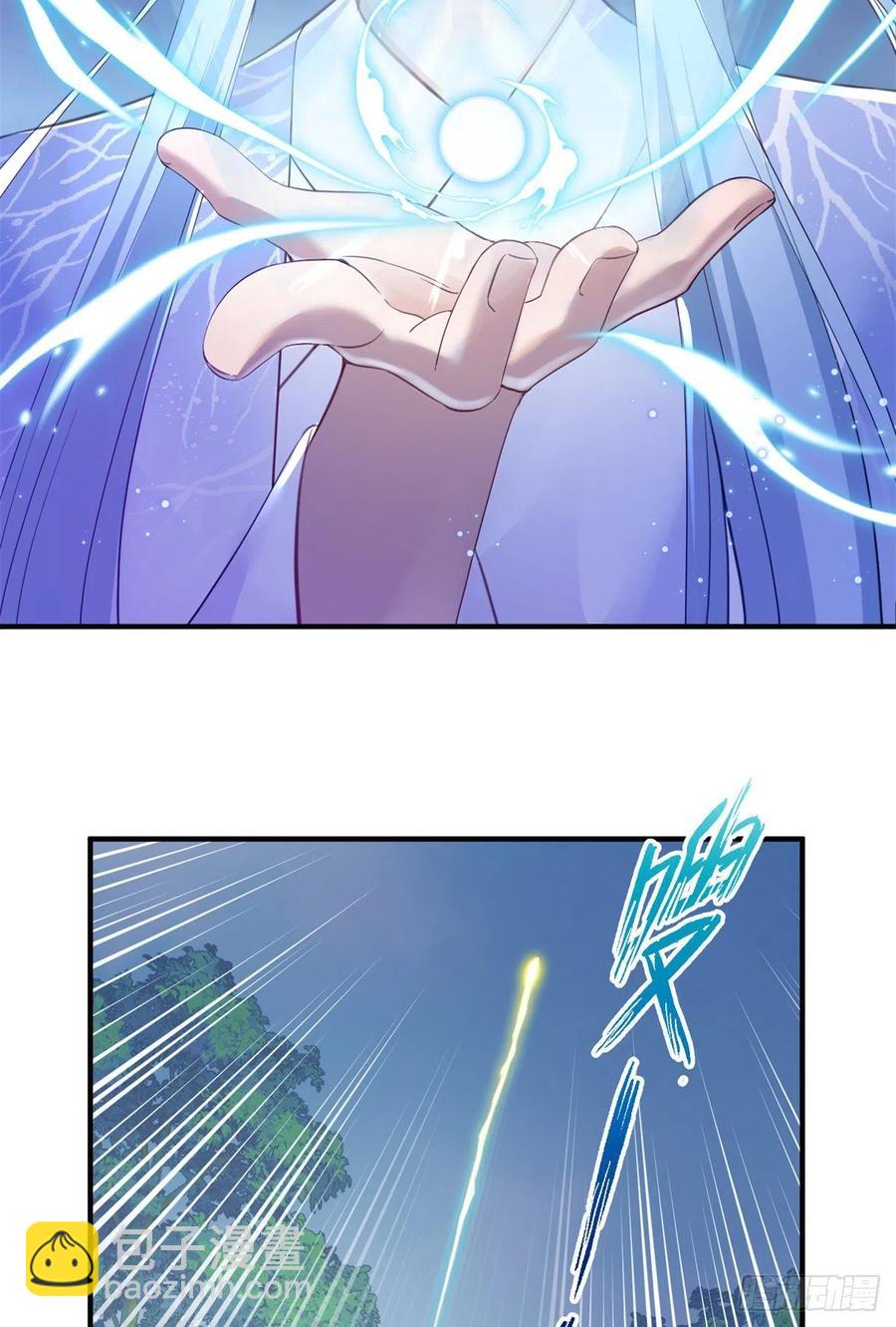 041 一生只能用两次-第43话