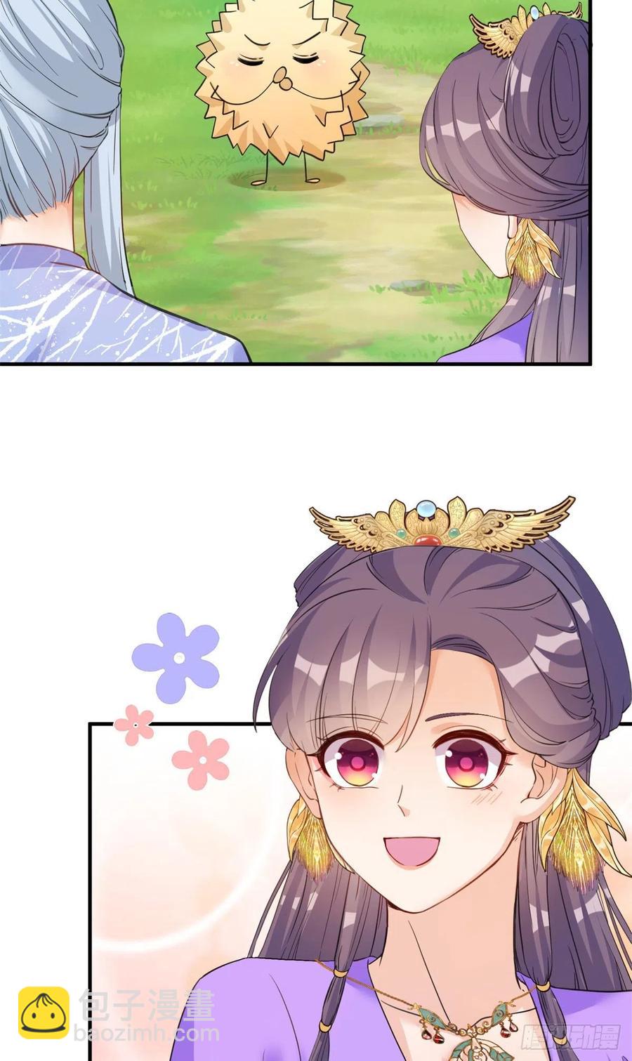 041 一生只能用两次-第43话