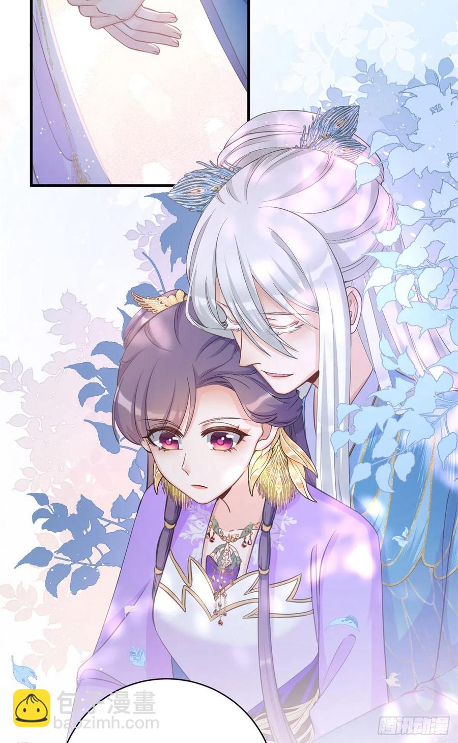 041 一生只能用两次-第43话