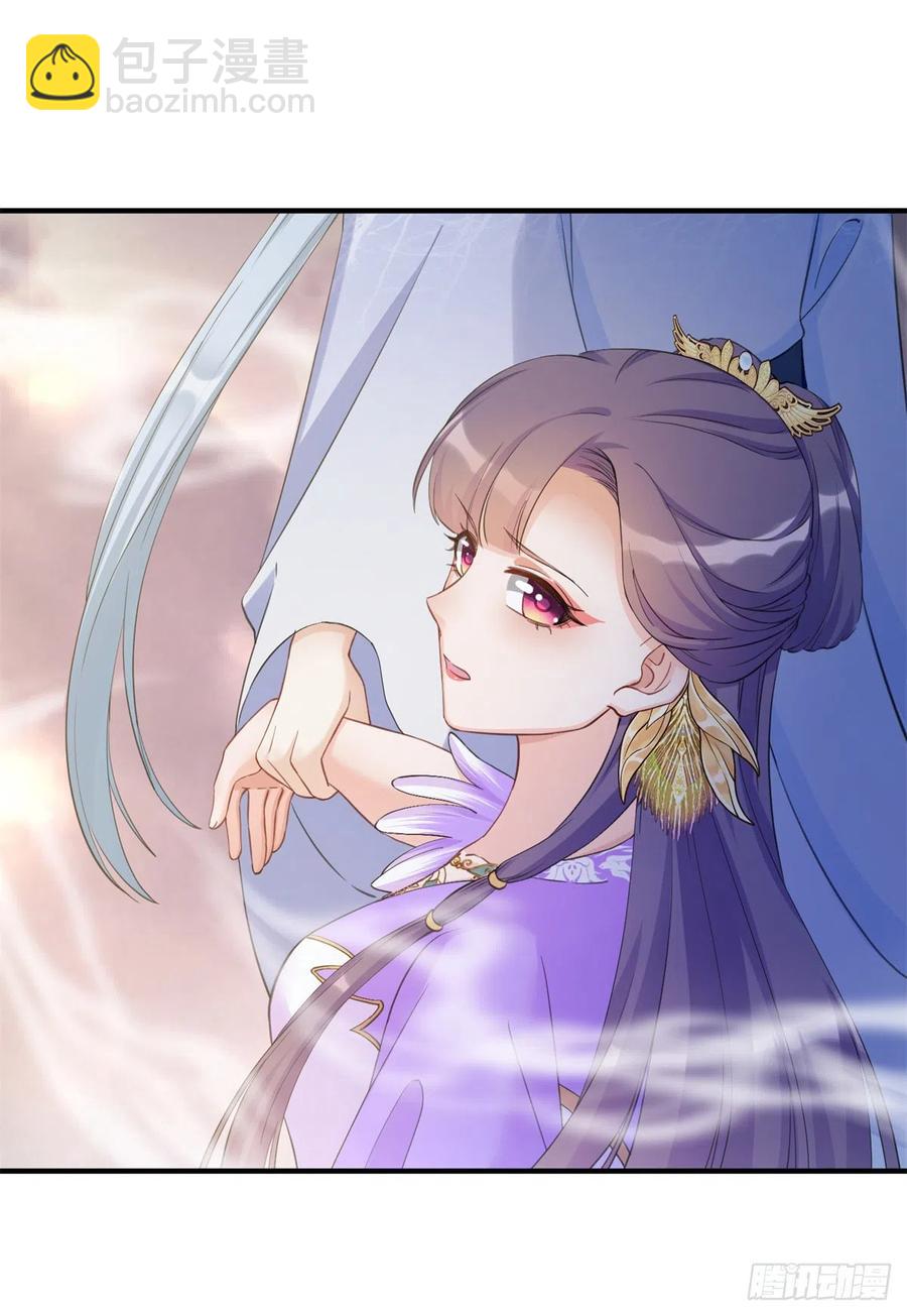 043 天启现世-第45话