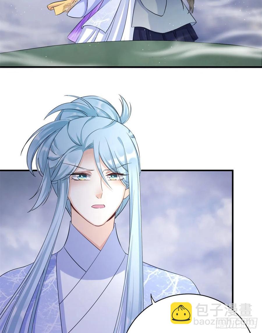 047 这世界已到尽头-第49话