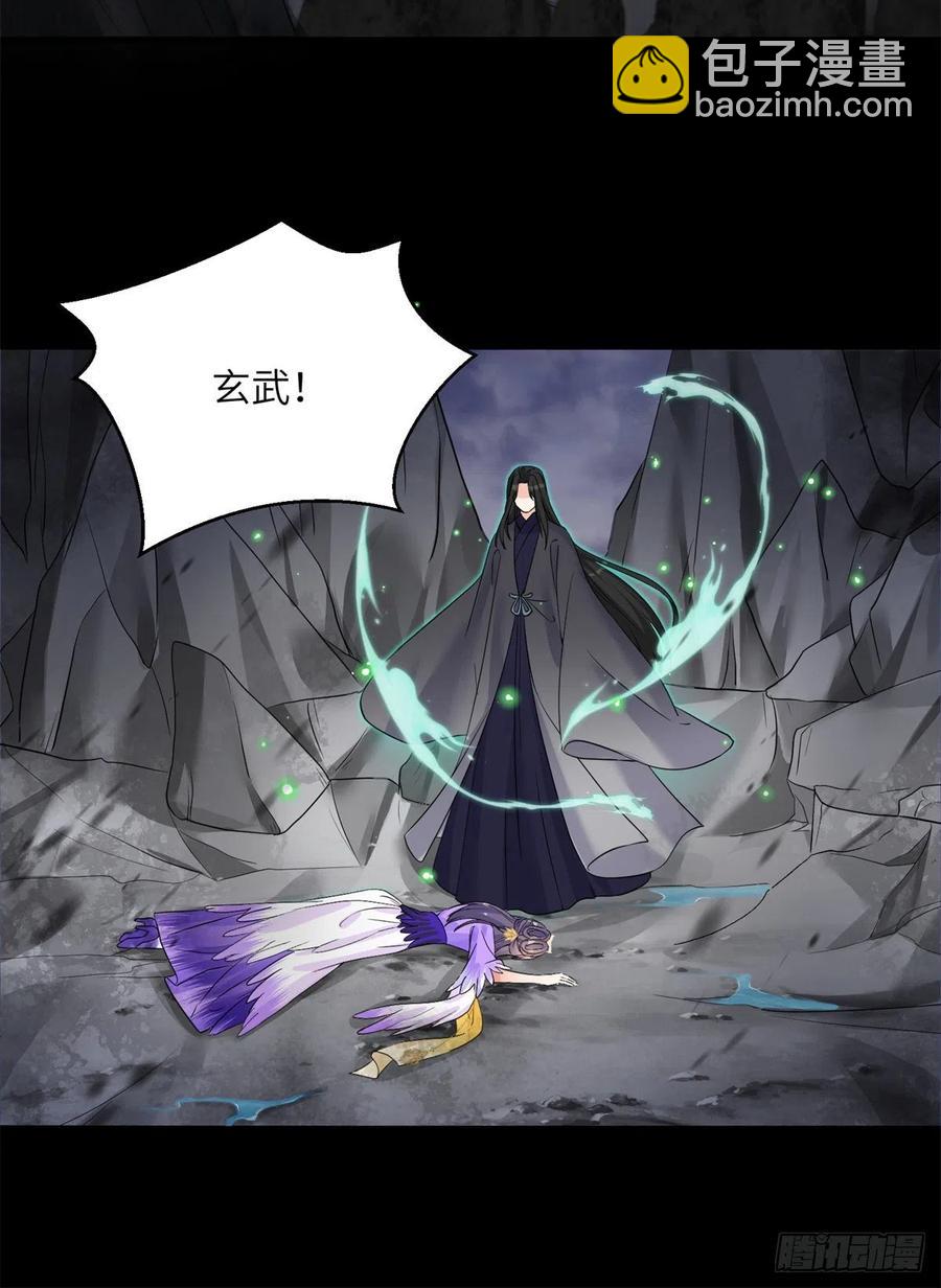 051 套装马甲(1/2)-第53话