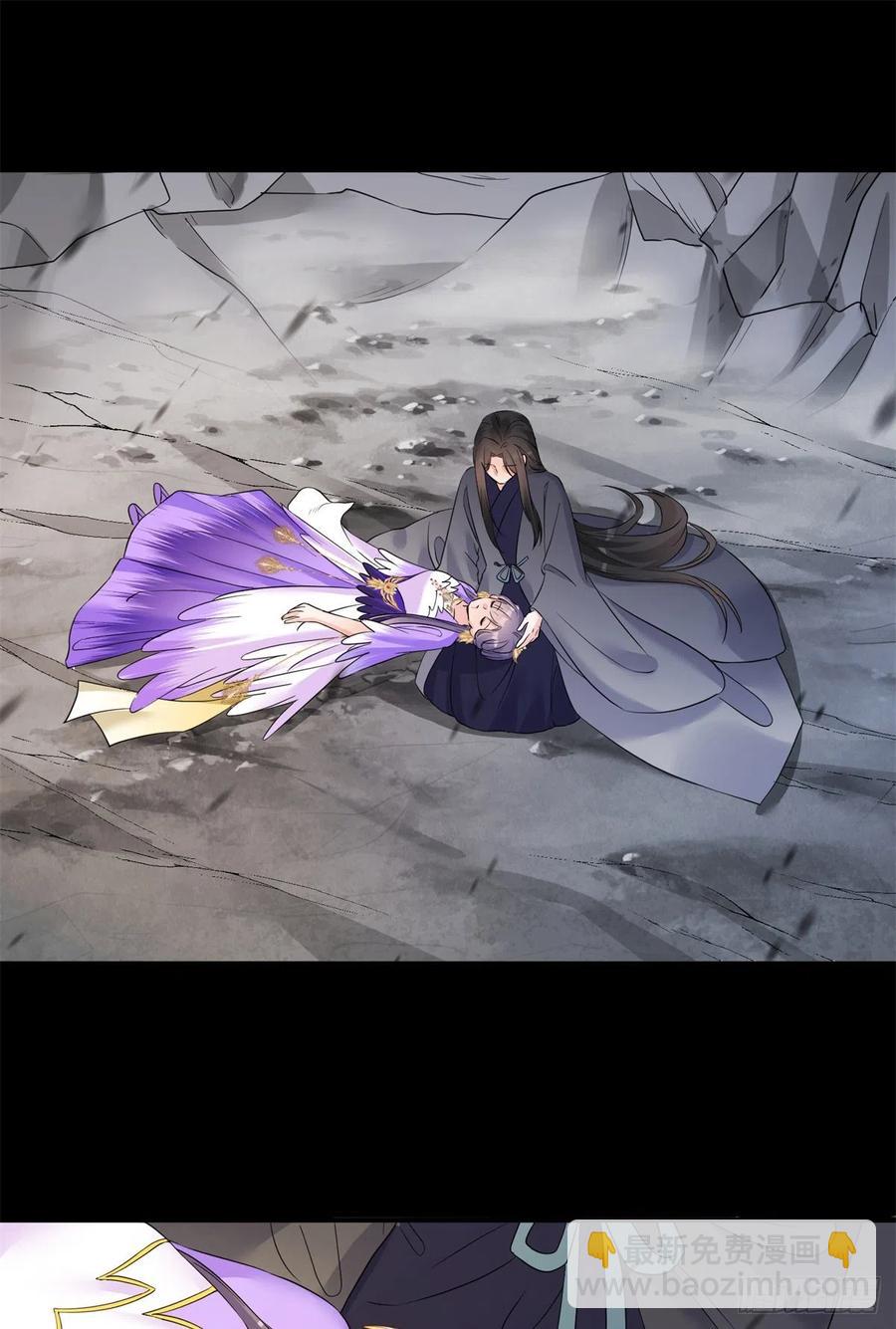 051 套装马甲(1/2)-第53话