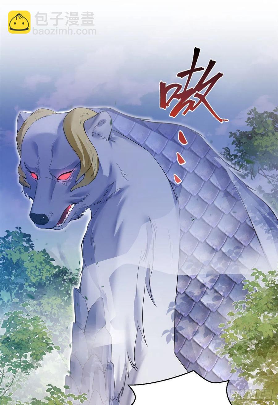 060 熟悉的妖兽-第63话