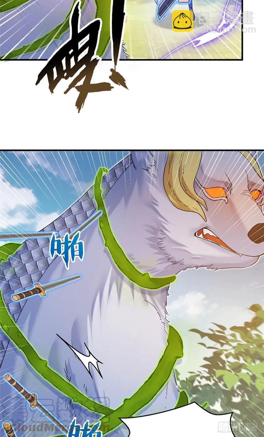 060 熟悉的妖兽-第63话